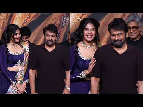 Chiranjeevi and Faria Abdullah Funny Moment | SIGMA Pre Release | ZEE Telugu News - ZEE24TELUGUNEWS