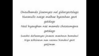 Only Look At Me-Tae Yang Lyrics