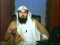 الفقه الميسر الحلقة الخامسة عشر العريفي 