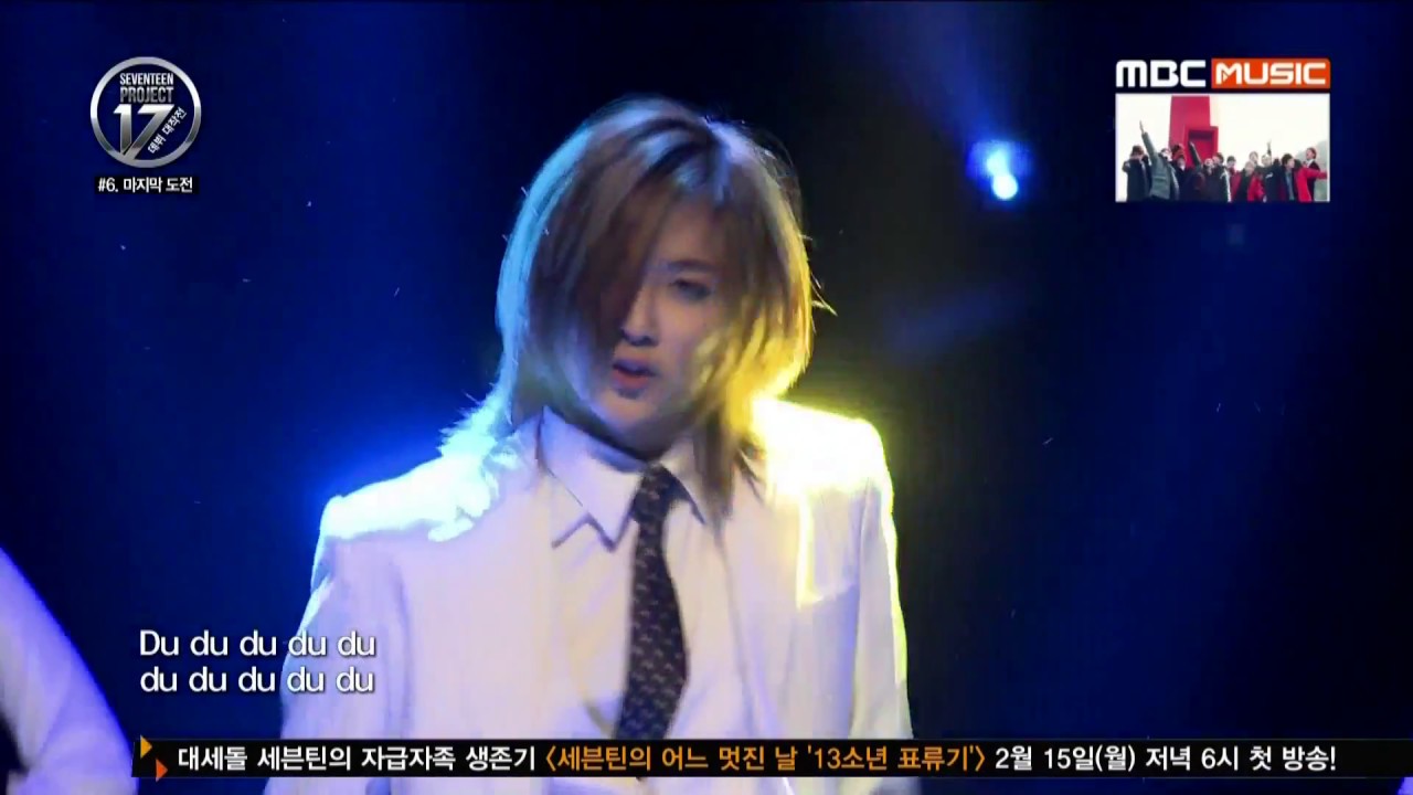 アイドル SEVENTEEN INCOMPLETE + FOLLOW jes 🫧 on X: