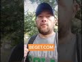 Существует ли бесплатный хостинг?