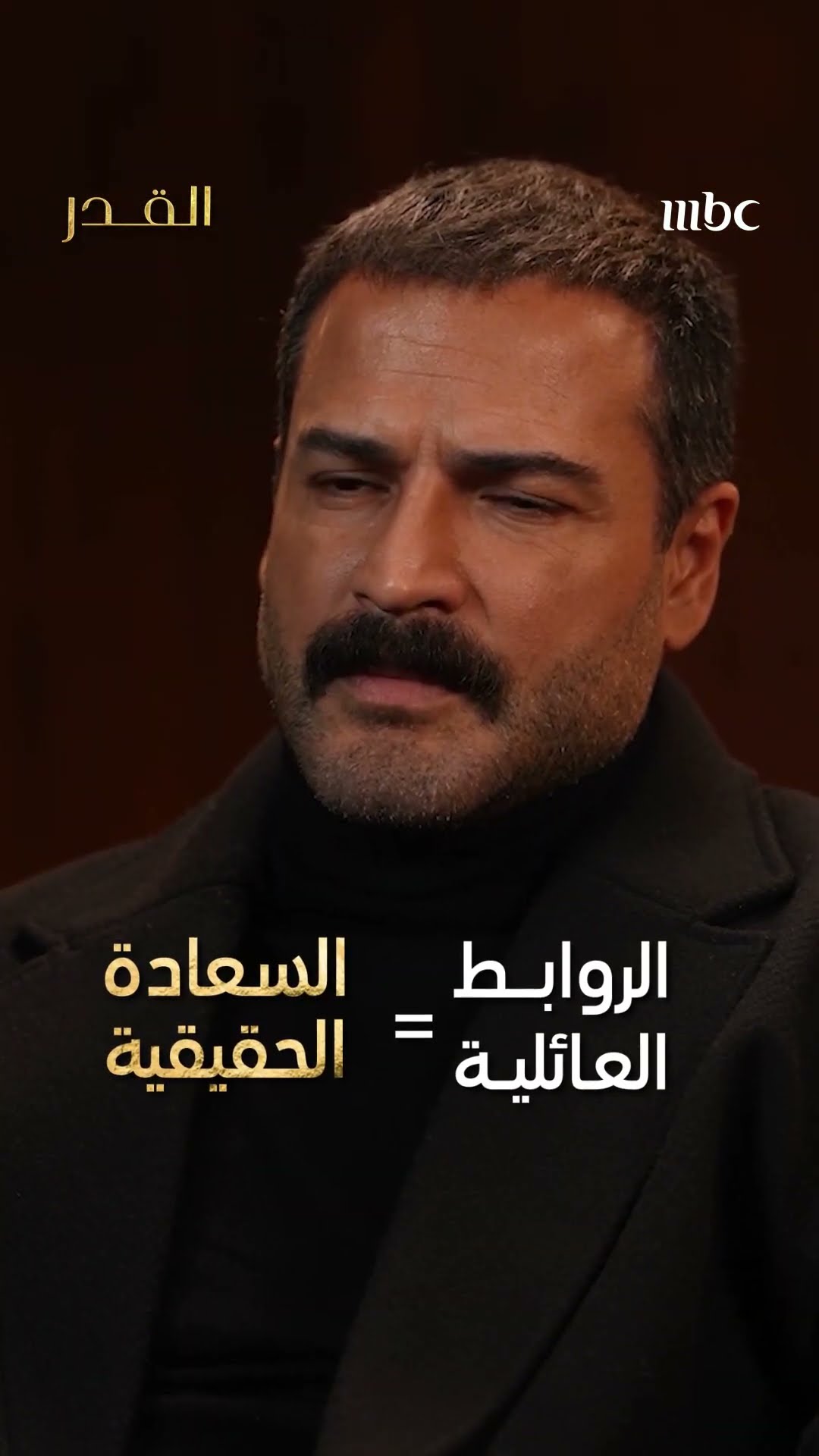يوسف يشارك في لعبة ترابط الكلمات! هل تتفق معه؟ شاركنا رأيك ? ?