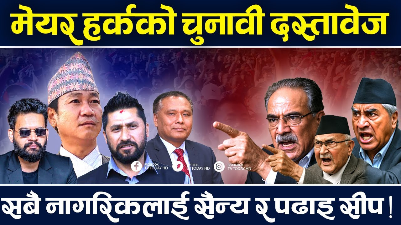 Предвыборный документ партии Харка Сампанг: все граждане должны иметь военные и образовательные н...