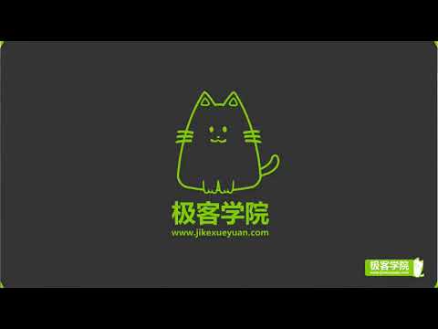 2、HTML5 集成开发环境搭建