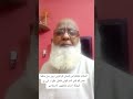 اس انسان کو کوئی نہیں بدل سکتا جس کو اپنے اندر کوئی غلطی نظر نہ اتی ہو کیونکہ انسان غلطیوں کا پتلا اس انسان کو کوئی نہیں بدل سکتا جس کو اپنے اندر کوئی غلطی نظر نہ اتی ہو کیونکہ انسان غلطیوں کا پتلا