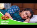 Aaha Kalyanam Episode Promo | Watch the Exciting New Episodes from August 5th on Vijay TV 🎉