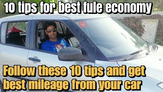 fuel saving tips for your car || कैसे निकाले ज्यादा माइलेज ?