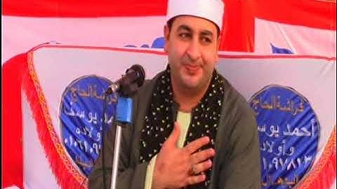 الشيخ محرم العطار سورة التوبة في كفر محمد خليل أبو كبير شرقية 11-06-2021 تصوير أحمد عزت
