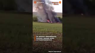 🟠Стратегический бомбардировщик разбился под Иркутском #сибирь #война #экипаж #авиация