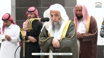 تلاوة فضيلة الشيخ أ د #فيصل غزاوي  من صلاة  العشاء 11  صفر 1446هـ
