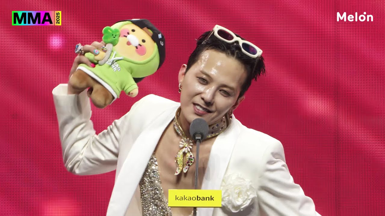 [#MMA2025] G-DRAGON - 카카오뱅크 올해의 앨범 수상소감 | #GDRAGON #지드래곤 #멜론뮤직어워드