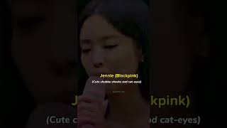 Kpop Idols With Unique Features