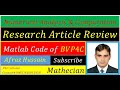 Review Research Article| Rotating disk| Maxwell Fluid| Numerical Method | bvp4c