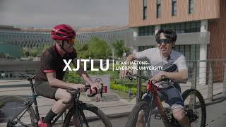 A unique journey: Xin Shu Prepares for the 2024 World University Cycling Championships