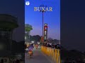 Buxar bihar