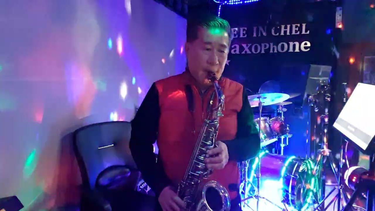 미소를 띄우며 나를 보낸 그 모습처럼(양혜승) 색소폰 연주;이인철