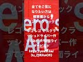 レゴ レゴ で スクラッシュドライバー作ってみた ☆ 仮面ライダービルド https://youtu.be/3u_ZjWAwOfQ