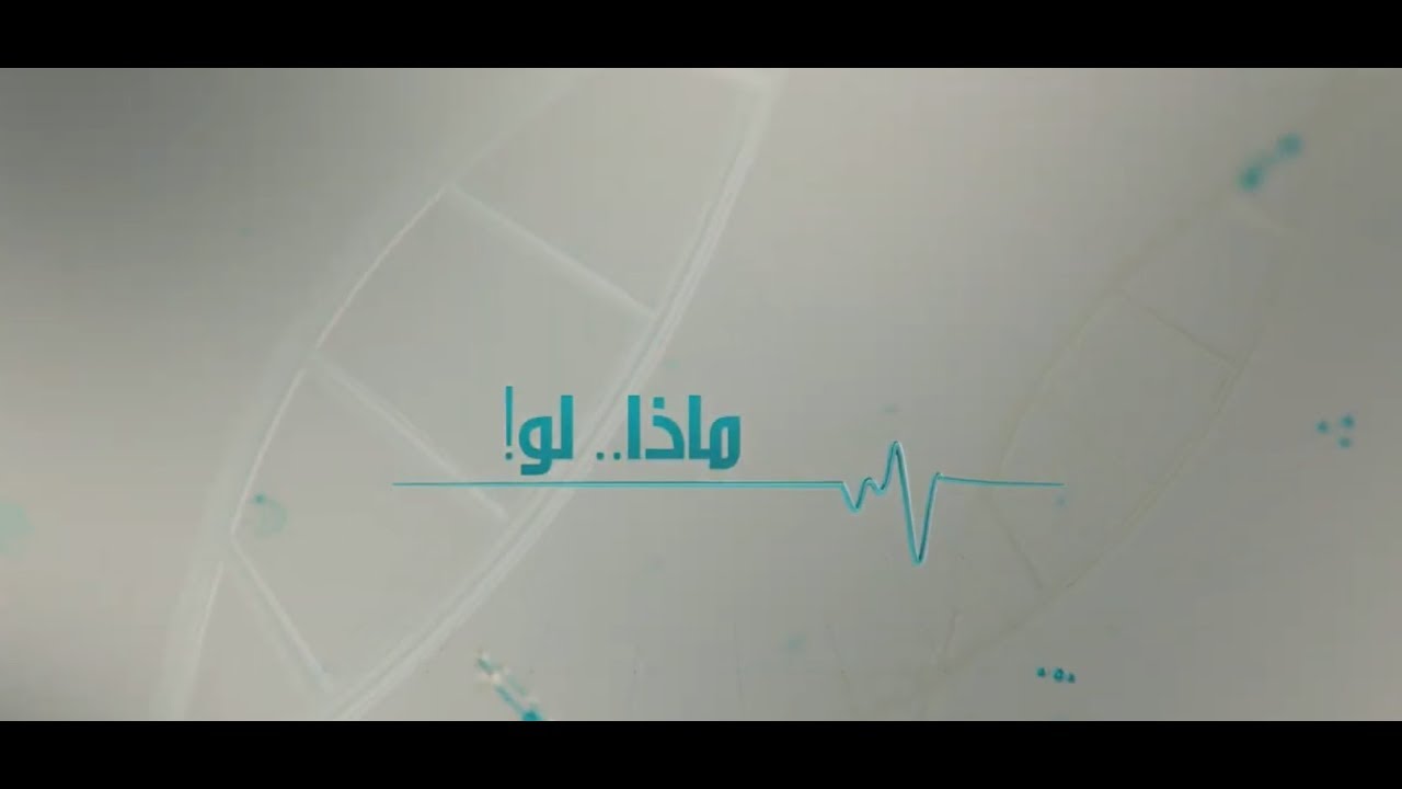 شرق الفرات امريكا ماذا تعرف عن.. ترهل الجفن؟