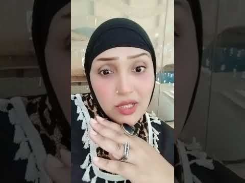 الجاى بتاعى علياء