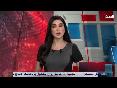 ترامب لا يعارض خطط نتنياهو لعملية عسكرية في غزة
