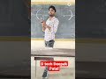 गोलिय दर्पण, मुख्य अक्ष व ध्रुव वक्रता त्रिज्या #shorts #ytshorts #youtubeshorts