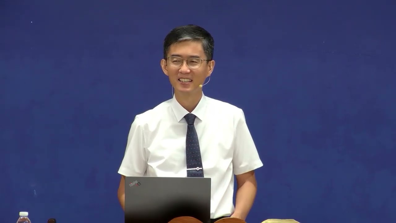 January 18, 2026 ( Thomas' question 