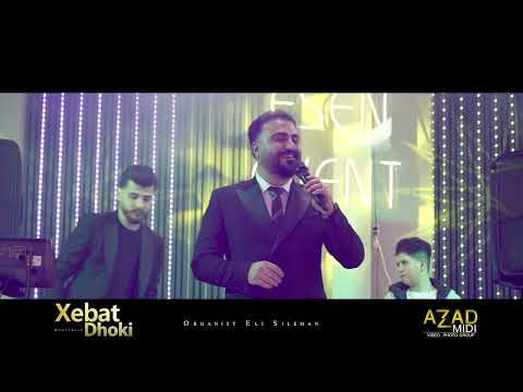     2024 حيران جارو خبات دهوكي