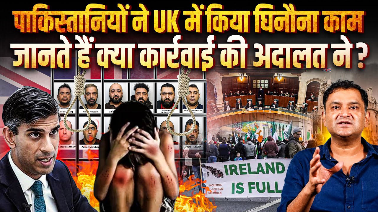 Pakistanis did disgusting things in UK Convicted  The Chanakya Dialogues with Major Gaurav Arya 