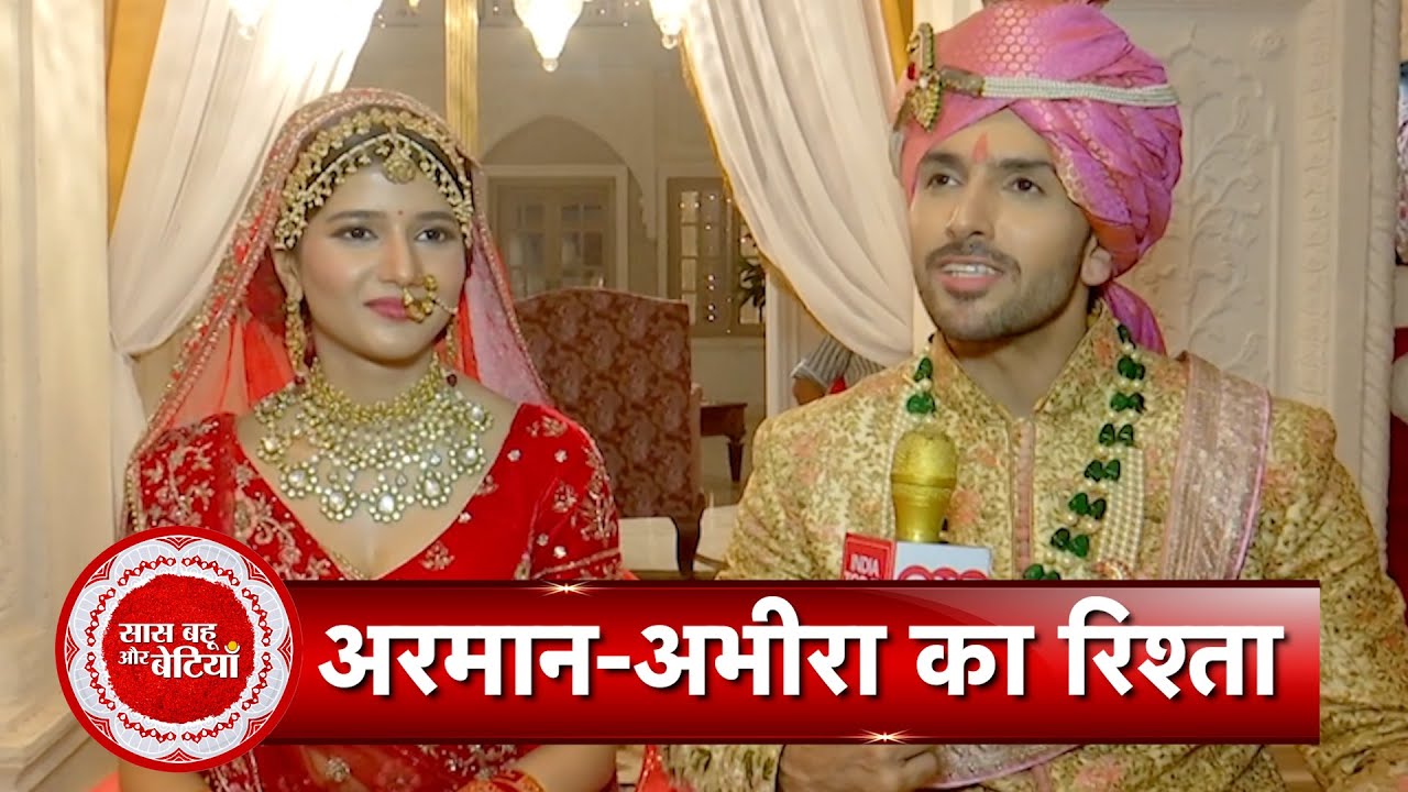 Meet Fresh Couple of Yeh Rishta Kya Kehlata Hai Abhira aka Samridhii and Armaan aka Shehzada | SBB