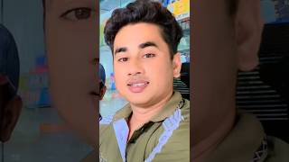 দখ এত রগ ভল ন রগল তময ভল লগন