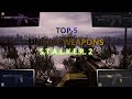 Collectors Top-5 Unique Guns STALKER 2 | Топ-5 уникальных пушек для коллекционеров STALKER 2