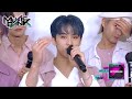 Comeback Interview with NCT DREAM (Music Bank) | KBS WORLD TV 210514