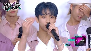 K-POP・アジア NCT Dream maxresdefault.jpg