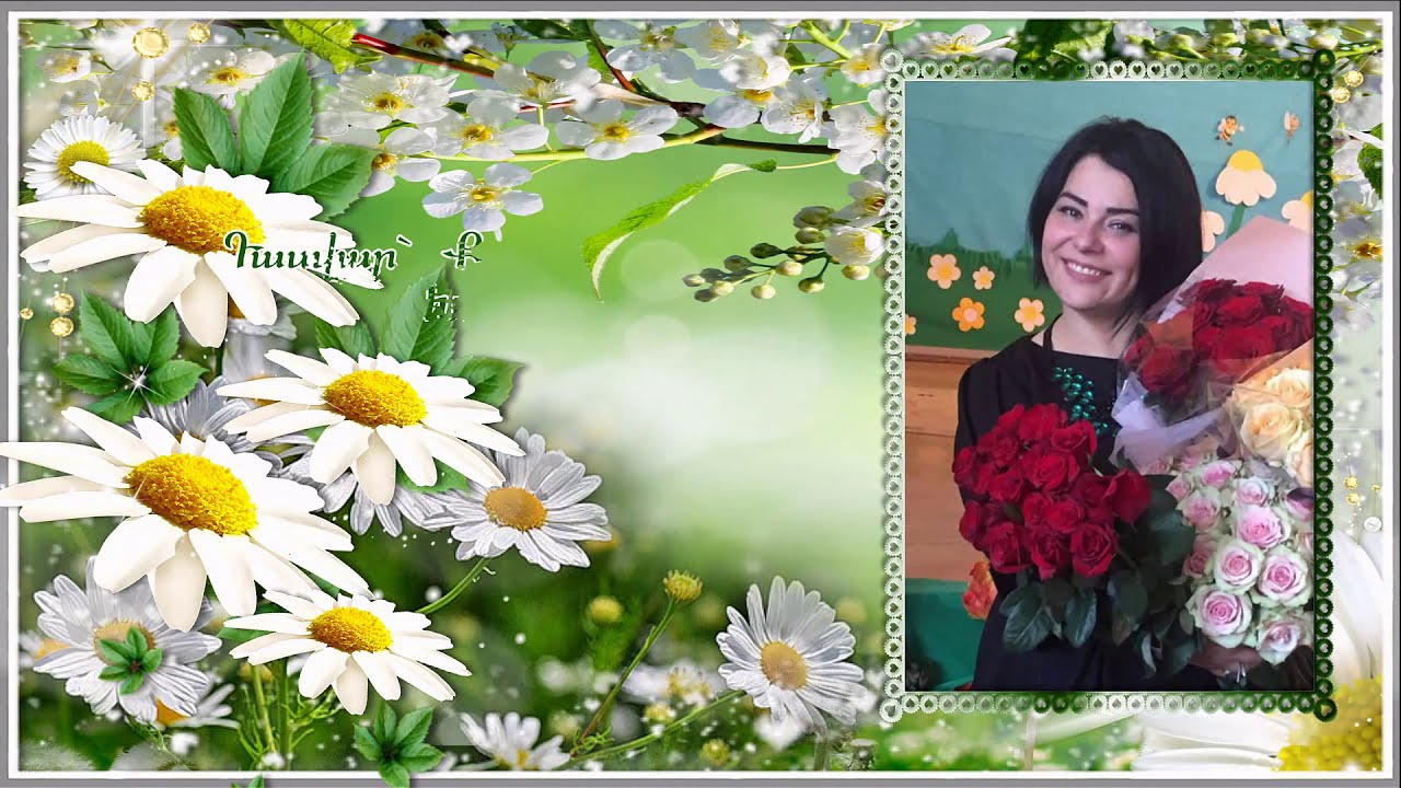 Մենք ենք բարության սերմերը   Menq enq barutyan sermere