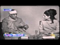 Interview english subtitles  shiekh abdul basit  on quran melody and songs early 1960s