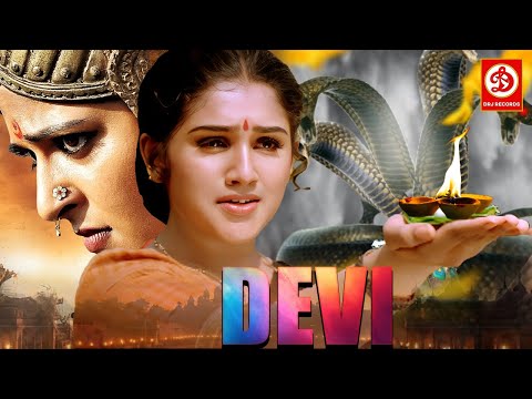 "Devi" New South Superhit Hindi Dubbed Action Movie || Prema, Vanitha Vijaykumar, Babu Mohan, Bhanu