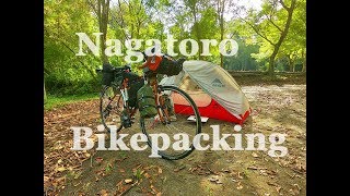 【埼玉】自転車で長瀞へソロキャンプツーリングに行ってみた
