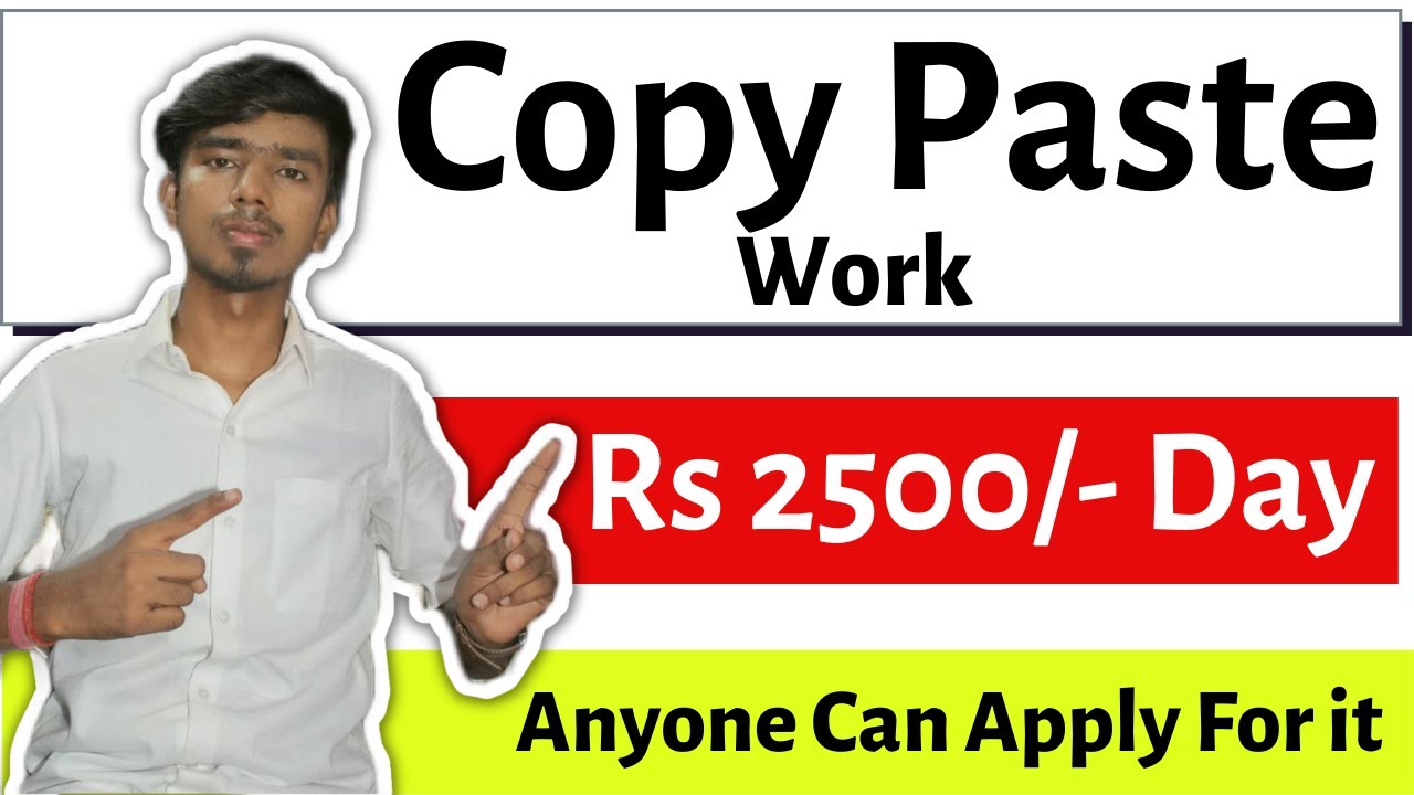 Copy Paste Jobs Online Mobile | Copy Paste Jobs | Copy Paste Work From ...