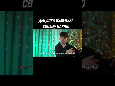 Видео: КИНУЛА НА ДЕНЬГИ