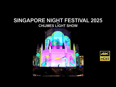 Singapore Night Festival 2025 - Island Nights @ Chijmes