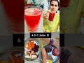 ABC juice