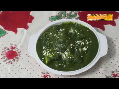 Palak Paneer is one of the most popular paneer dishes.Paneer is cooked with spinach and spices in th. 