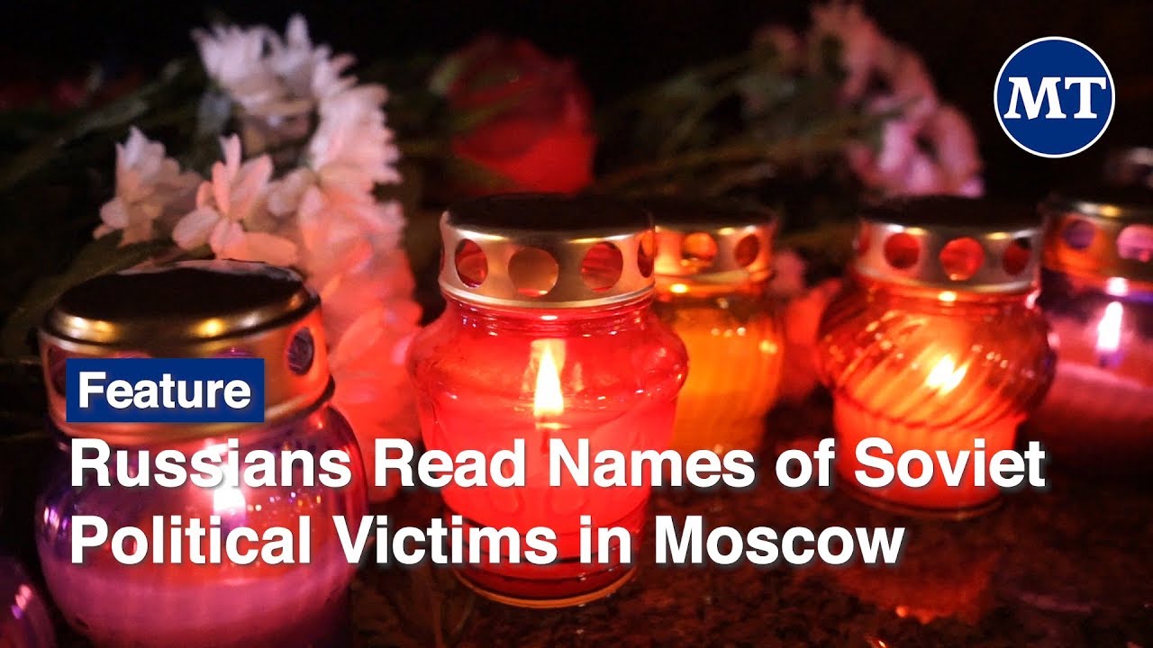 Russians Read Names of Soviet Political Victims in Moscow  | The Moscow Times