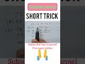 Number series pyq for sscgd#railwaygroupd#bpscteacher#upsscpet2023#subscribe #mathstricks