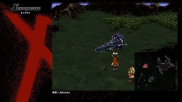 [Video Soundtrack] Adoration [Xenogears]