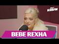 Bebe Rexha Talks Managing Her Career With PCOS, Reclaiming Her Power, 'Dirty Blonde' Album & MORE!