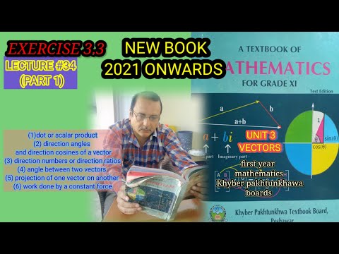 LECTURE #34(PART 1)