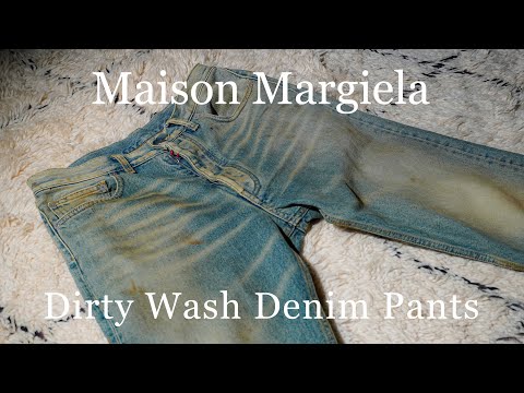 Maison Margiela】Dirty Wash Denim Pants: A Masterpiece - YouTube