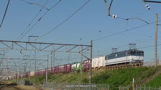 JR貨物　白プレEF65 2050号機が牽引する高松タ行き75ﾚ貨物列車を撮影（H30.5.24)