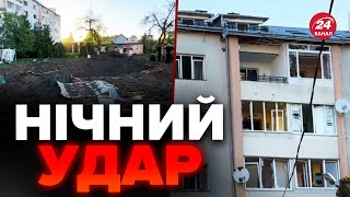 ⚡️ВСЕ про РАКЕТНУ АТАКУ 15 серпня / ПОКАЗУЄМО ВІДЕО з місця подій